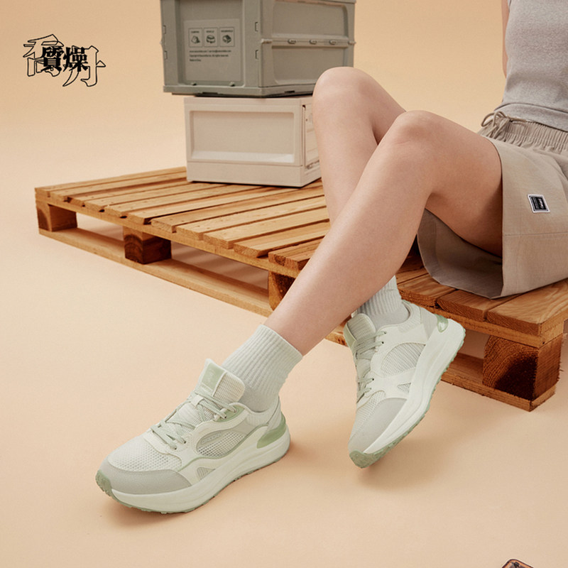 【琥珀】乔丹质燥女鞋2026夏季透气网面休闲运动鞋女QDL042262401