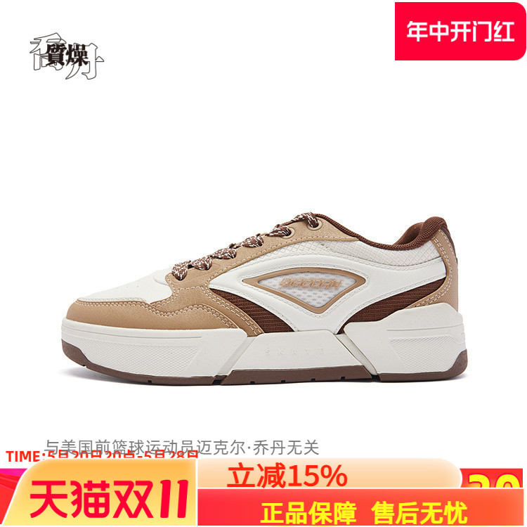 低帮网面透气男生休闲运动鞋子