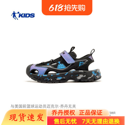 商场同款保证正品