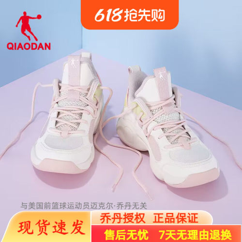 乔丹篮球鞋女高帮轻便耐磨减震