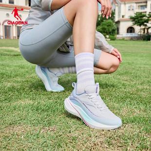 长风2.0乔丹女鞋2025新款减震透气轻便运动鞋跑步鞋QDB022261201