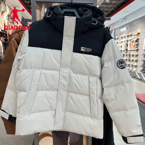 【中科探联名】乔丹羽绒服男2025年冬季保暖运动外套QDFGM3261462