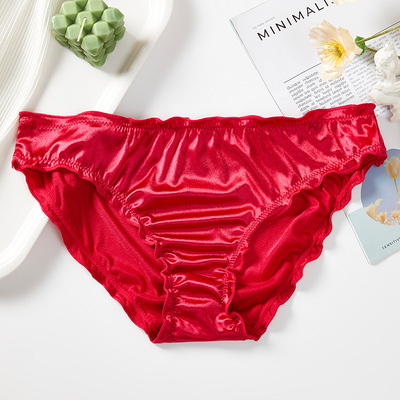 2025粉色红色高级感男士超弹绝美