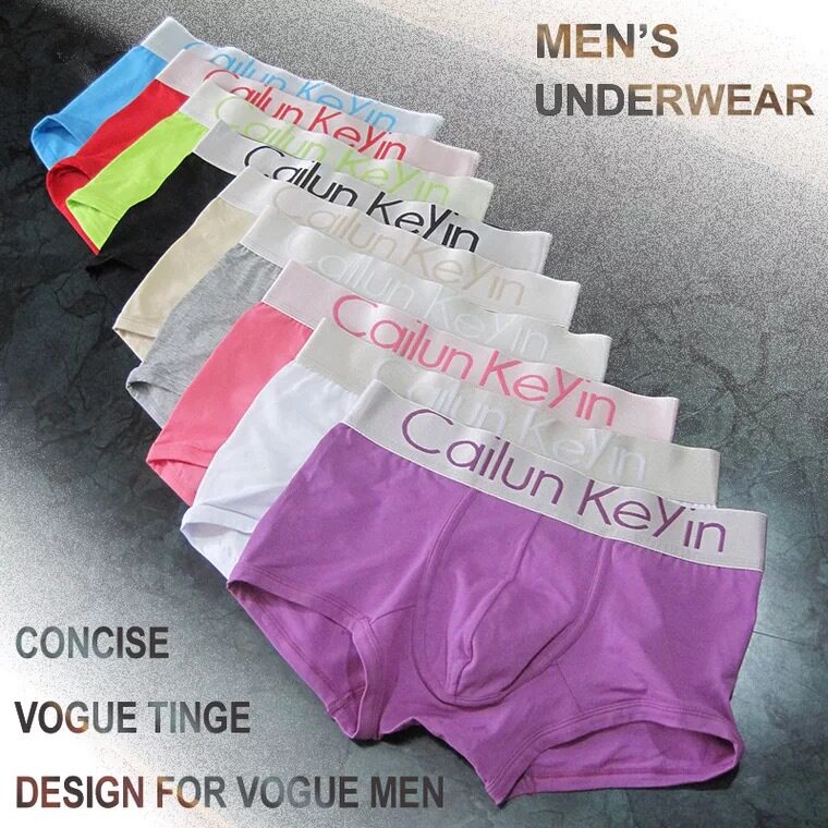 新款外贸韩版男士内裤平角U凸透气舒适纯棉四角裤衩子夏季2025年