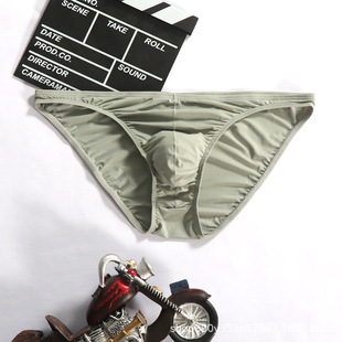 高开叉内裤高弹力冰丝三角比基尼窄边高叉男士男款灰色尼龙中腰