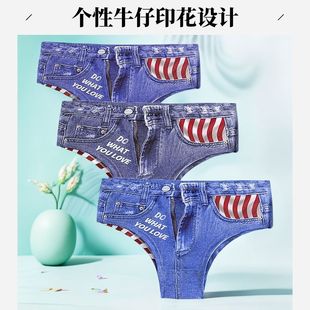 女仔仿牛仔内裤头破洞防牛仔乞丐前开口两边小号有扣子前开小口
