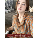 加厚保暖防寒条纹家居服套装 JoyceBra 秋冬珊瑚绒睡衣女2025新款