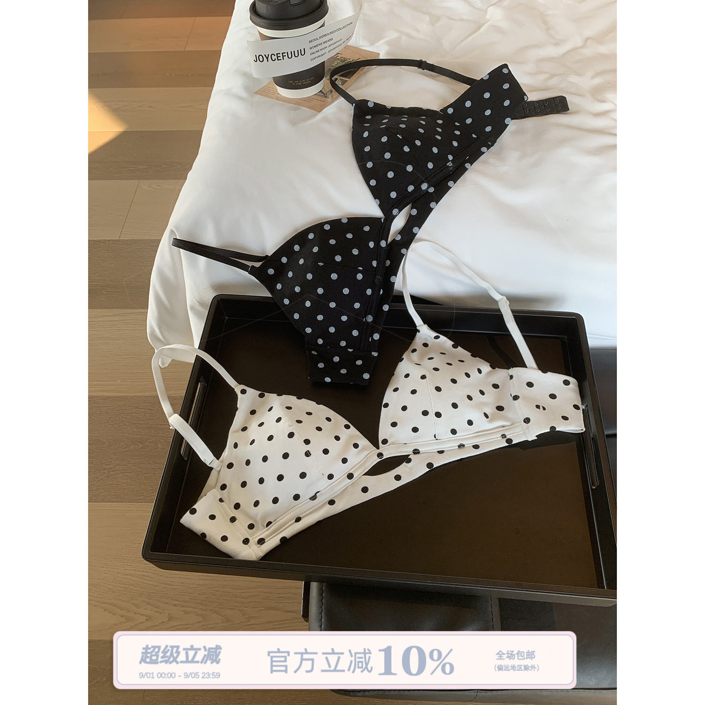 JoyceBra复古俏皮波点内衣文胸图片