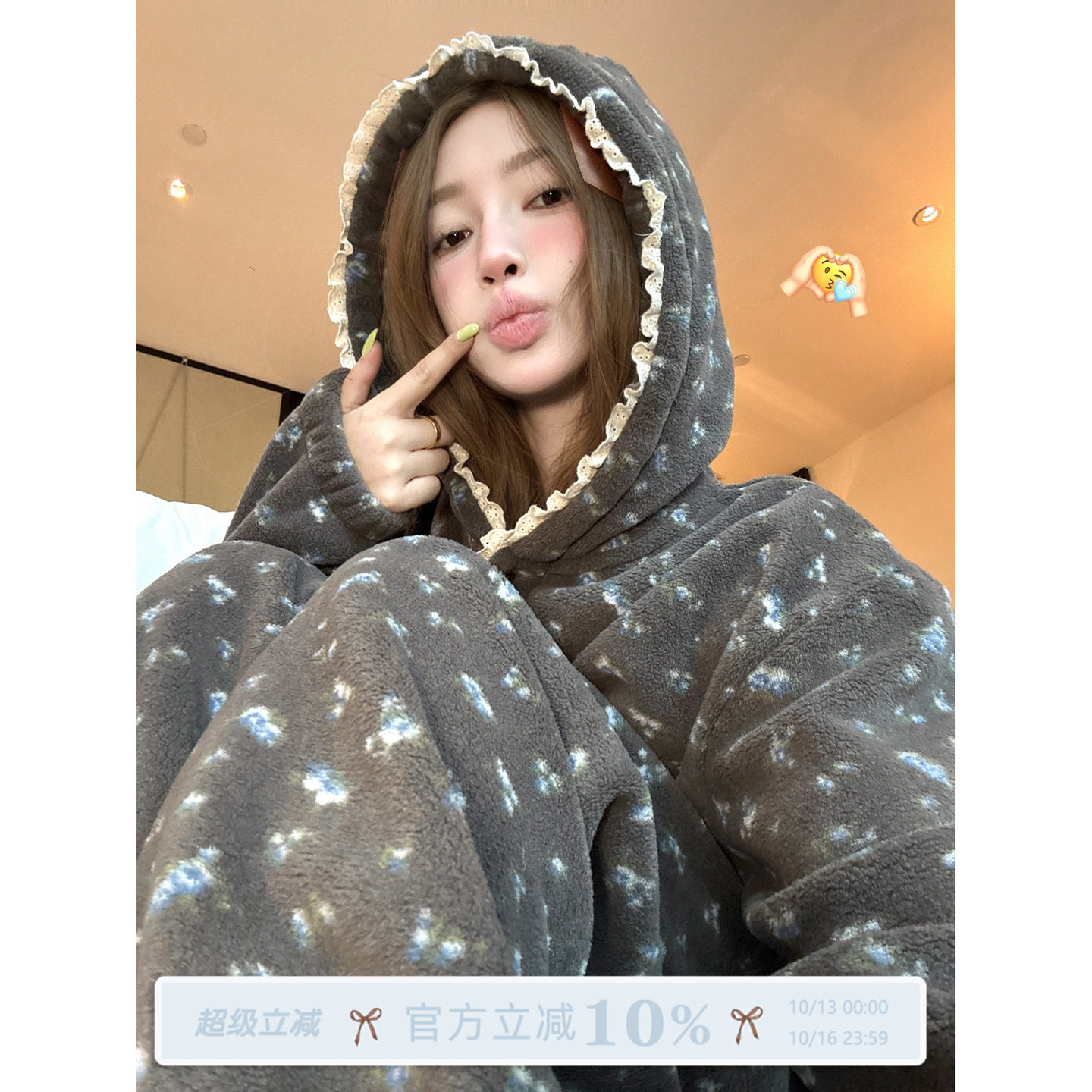 JoyceBra 冬季加厚连帽碎花睡衣套装可外穿保暖开衫长裤家居服女
