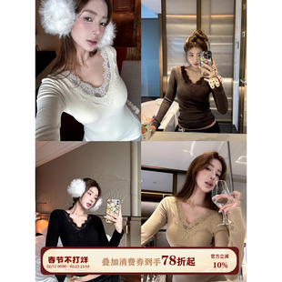 JoyceBra 蕾丝边V领带胸垫磨毛保暖内衣女冬季亲肤内搭长袖打底衫