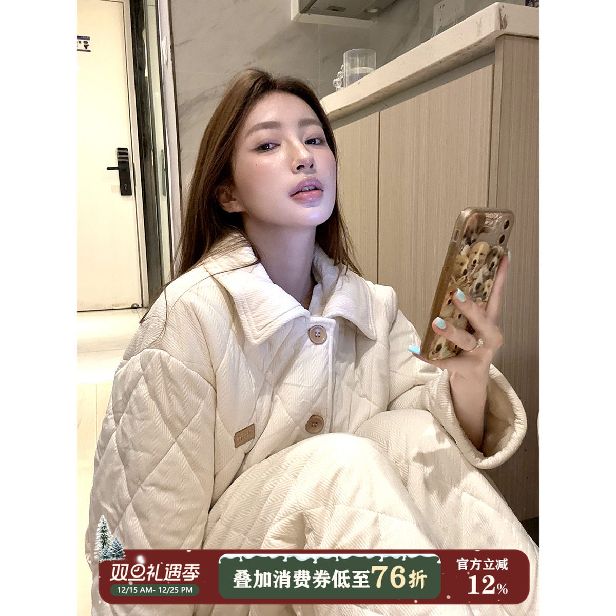 JoyceBra加绒加厚保暖菱格睡衣