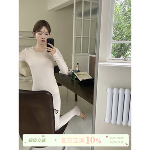 JoyceBra初秋薄款 上衣棉质舒适亲肤保暖内衣秋衣秋裤 女套装 打底衫