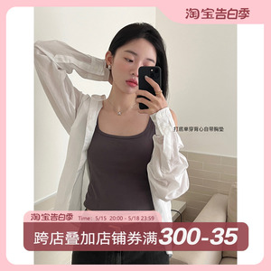 JoyceBra 加绒加厚保暖背心内衣女带胸垫一体文胸吊带外穿打底衫