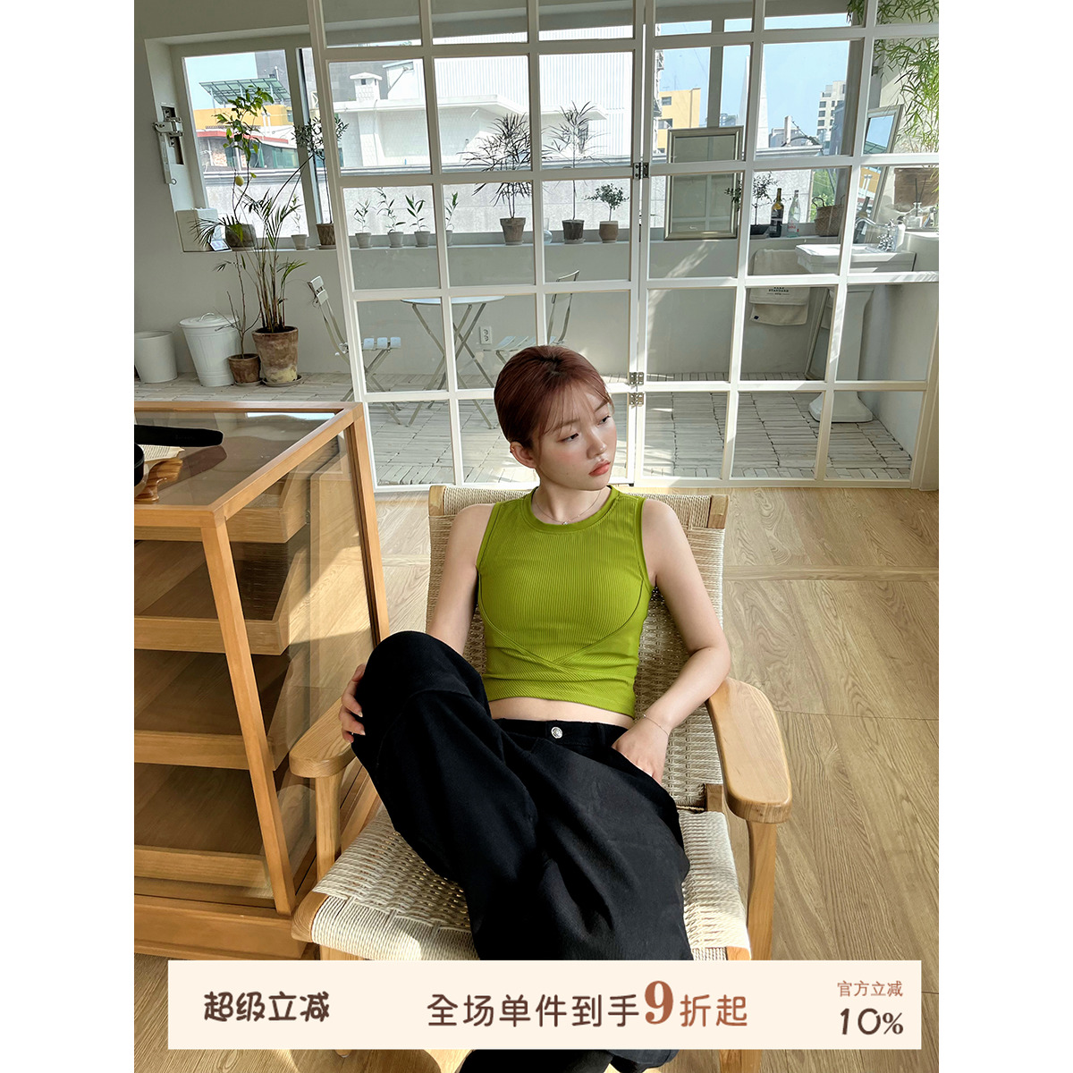 JoyceBra背心速干瑜伽运动上衣