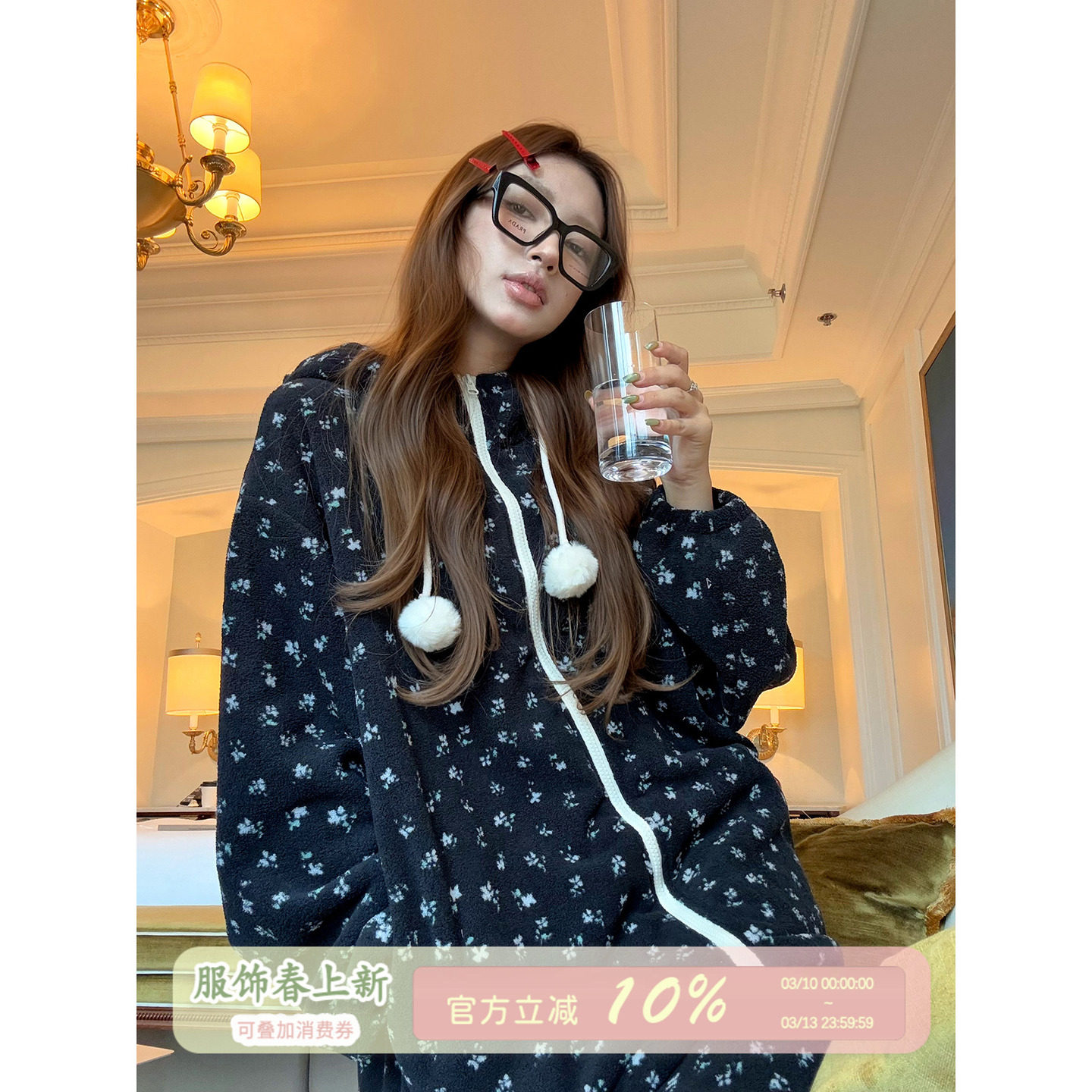 JoyceBra  冬季新款碎花连帽睡衣女加厚保暖珊瑚绒长袖家居服套装