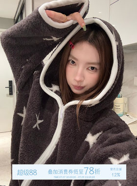 JoyceBra珊瑚绒星星印花连帽睡衣