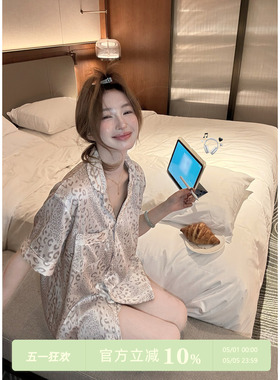 JoyceBra慵懒感豹纹睡衣女款夏季2026新款冰丝短袖宽松家居服套装