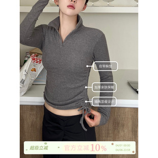 JoyceBra T恤带胸垫免穿内衣秋冬磨毛保暖收腰显瘦外穿上衣女 长袖