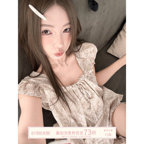JoyceBra复古小飞袖冰丝睡衣套装