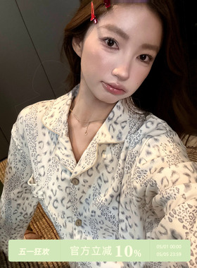 JoyceBra  韩系豹纹睡衣套装女春秋舒适休闲翻领可外穿长袖家居服