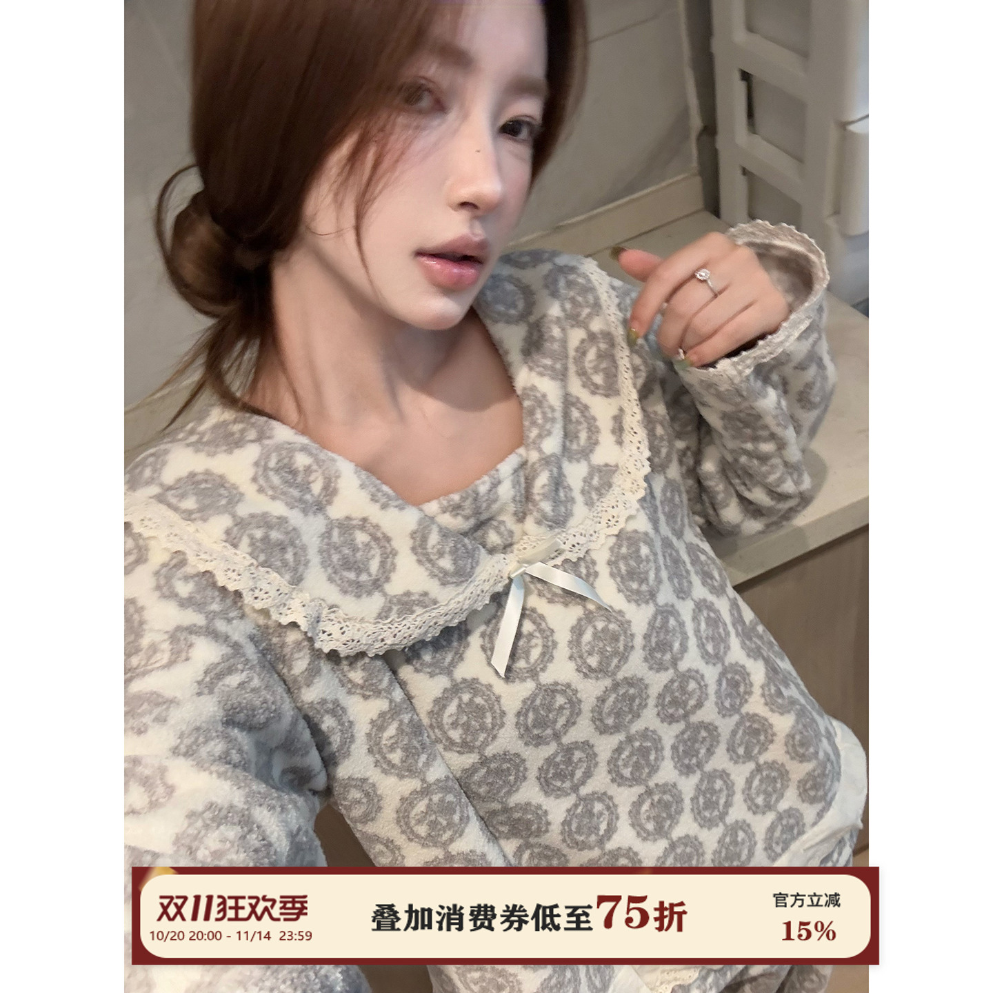 JoyceBra蕾丝花边娃娃领睡衣