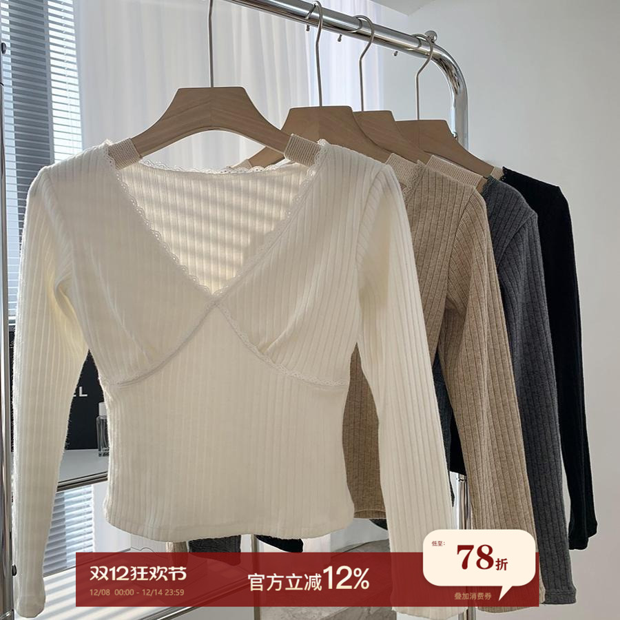 保暖内衣JoyceBra带胸垫肌底衣