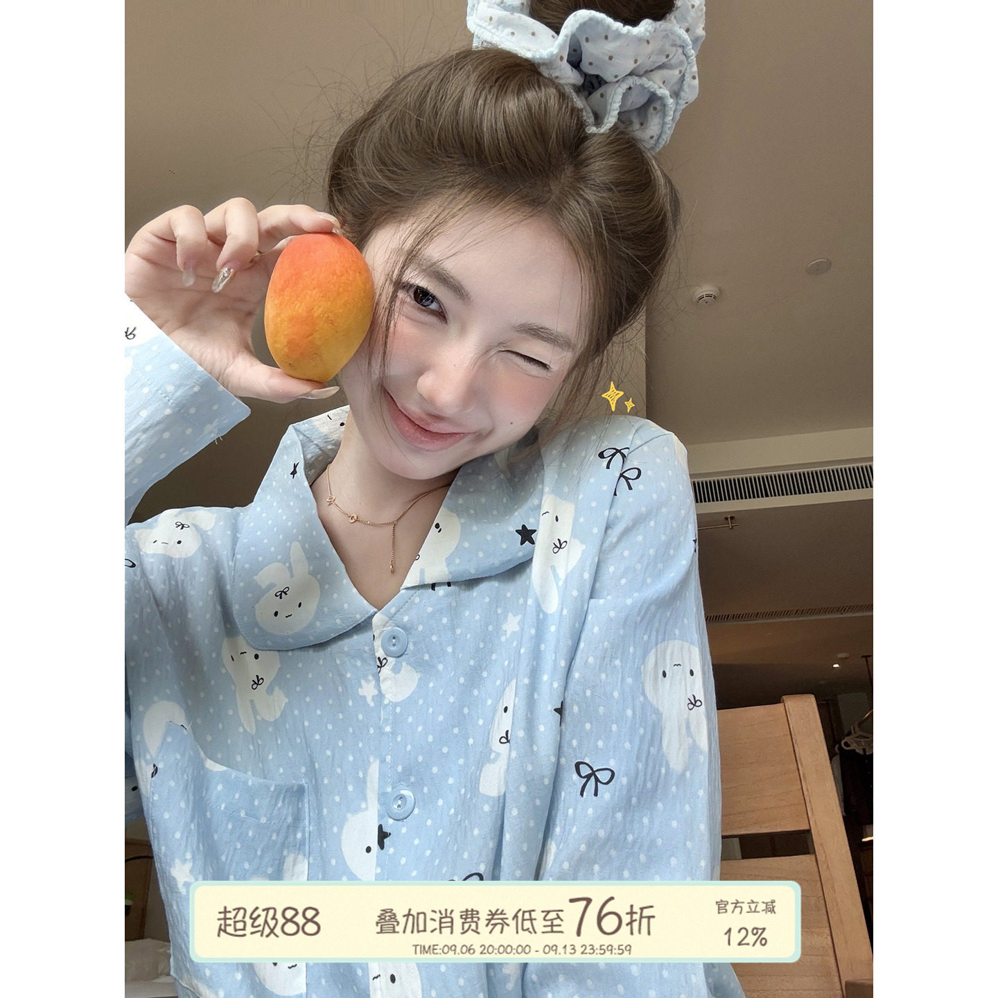 JoyceBra卡通小兔波点睡衣图片