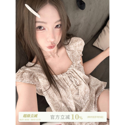 JoyceBra复古小飞袖冰丝睡衣套装