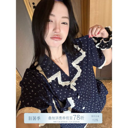 JoyceBra小碎花甜美花边翻领睡衣