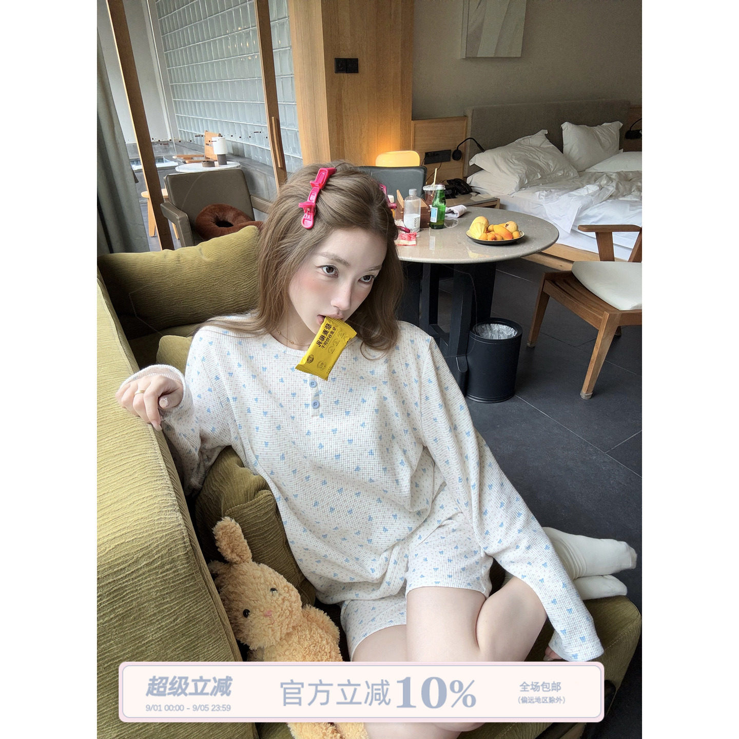 JoyceBra蝴蝶结印花华夫格睡衣图片