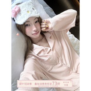 JoyceBra 秋冬粉色德绒格子翻领睡衣套装保暖开衫长裤家居服套装