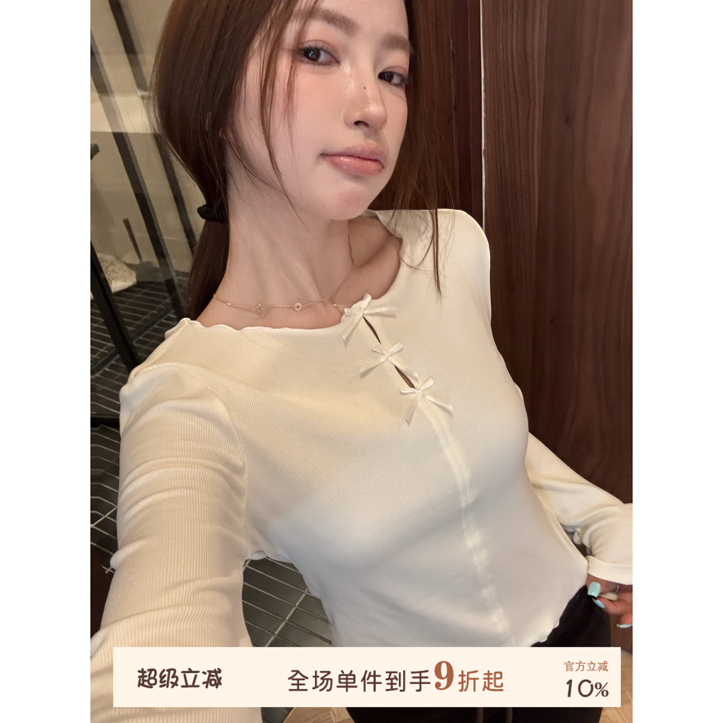 JoyceBra甜美蝴蝶结保暖内衣秋冬