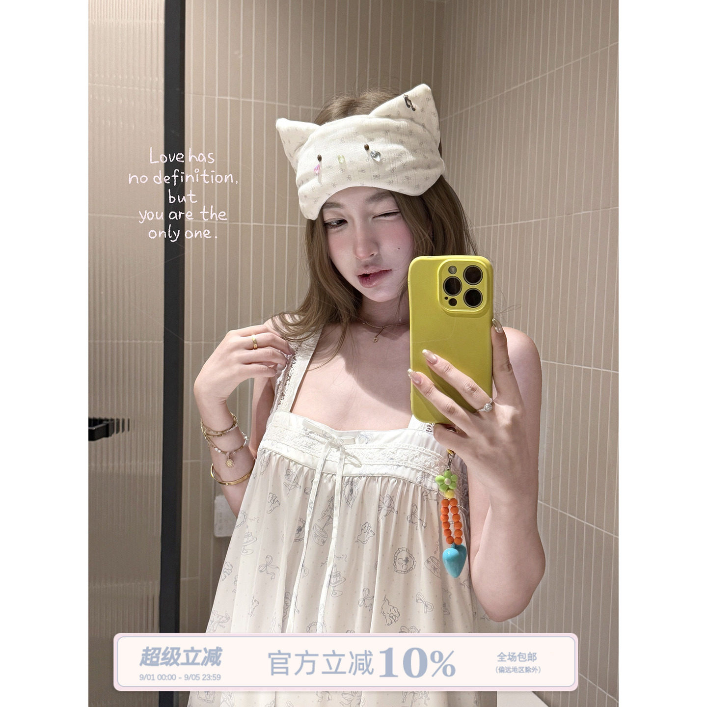JoyceBra可爱卡通印花冰丝睡裙图片