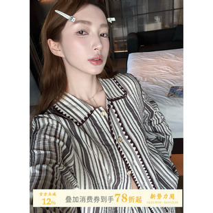 JoyceBra 日系简约条纹纯棉睡衣女春夏可外穿舒适翻领家居服套装
