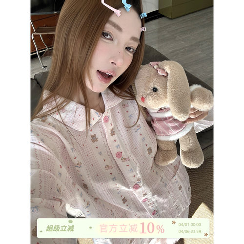 JoyceBra卡通印花格纹纯棉睡衣