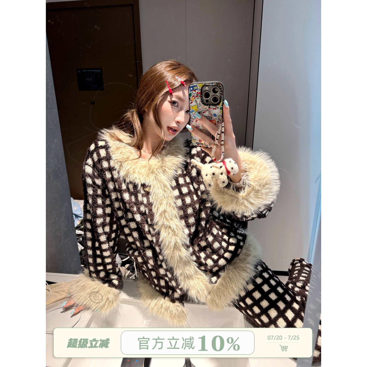 JoyceBra冬季高级感格子毛领睡衣女加厚保暖休闲可外穿家居服套装