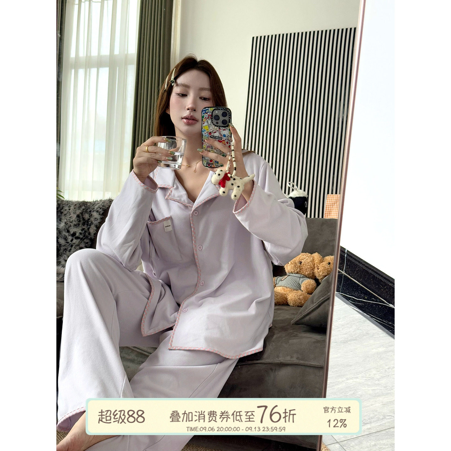 JoyceBra德绒睡衣套装女亲肤休闲图片