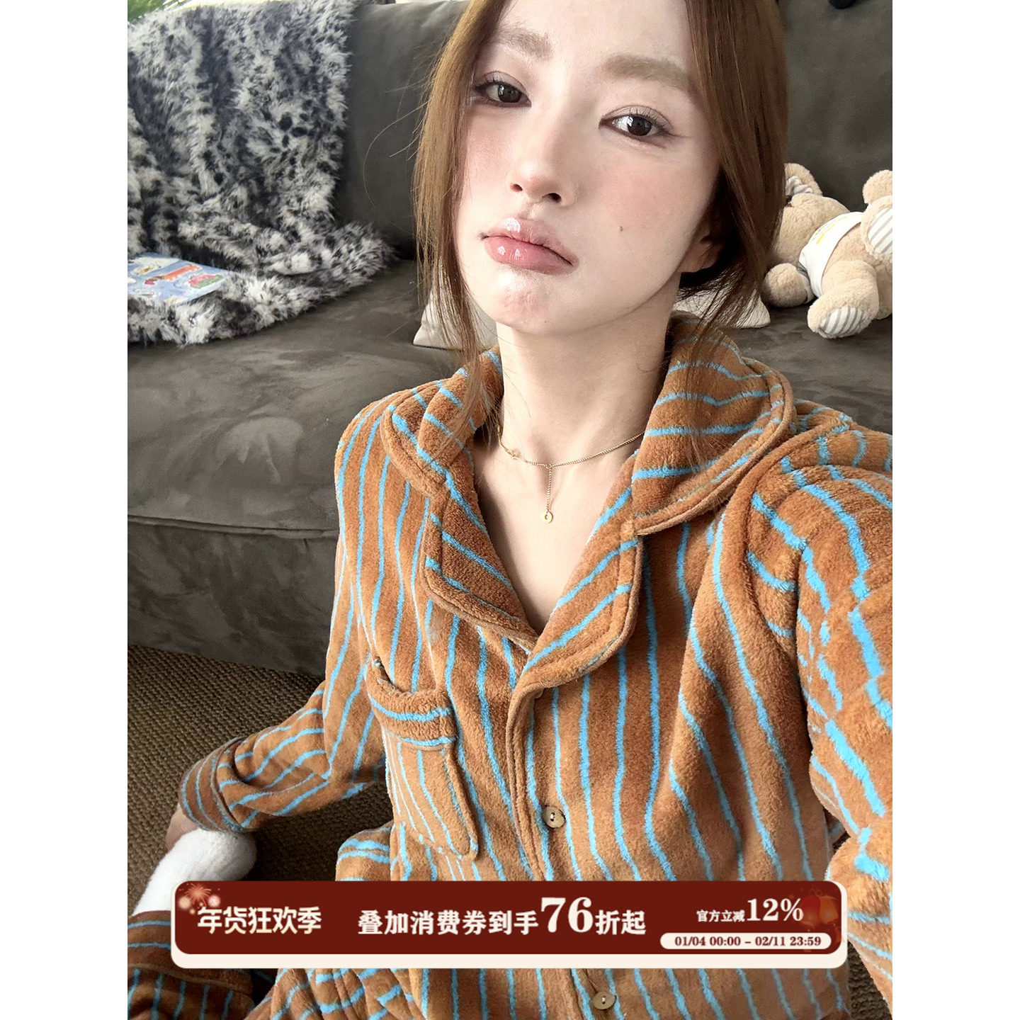 JoyceBra  秋冬珊瑚绒睡衣女2025新款加厚保暖防寒条纹家居服套装,女士内衣/男士内衣/家居服,睡衣/家居服套装,淘宝优惠券,粉丝福利购,淘宝优惠卷