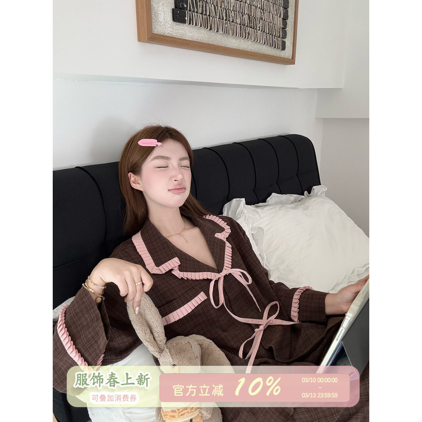 JoyceBra  甜美蝴蝶结花边睡衣套装女秋春棉质可外穿家居服两件套