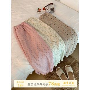 双层棉纱可外穿花苞长裤 女2026春季 睡裤 JoyceBra小清新碎花家居裤