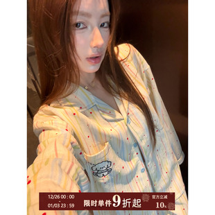家居服 秋冬夹棉保暖宽松舒适女款 JoyceBra 卡通小狗条纹睡衣套装