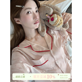 JoyceBra 长袖 可外穿家居服套装 甜美翻领撞色波点冰丝睡衣女春季