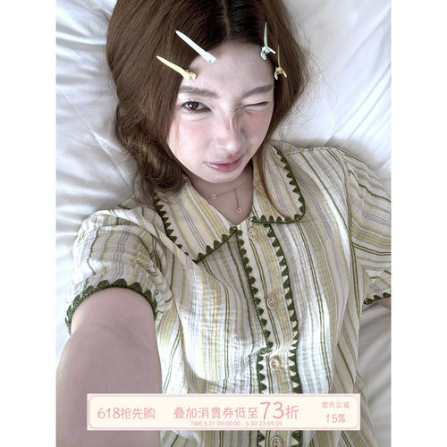 JoyceBra清新条纹纯棉短袖睡衣夏