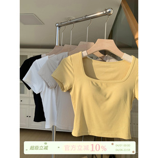 T恤文胸一体舒适外穿休闲运动透气短款 上衣女 带胸垫短袖 JoyceBra