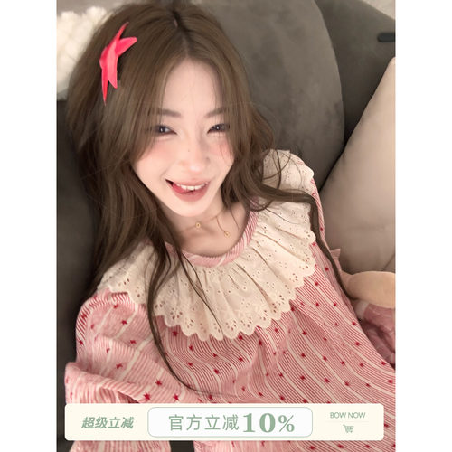 JoyceBra甜美蕾丝花边圆领睡衣