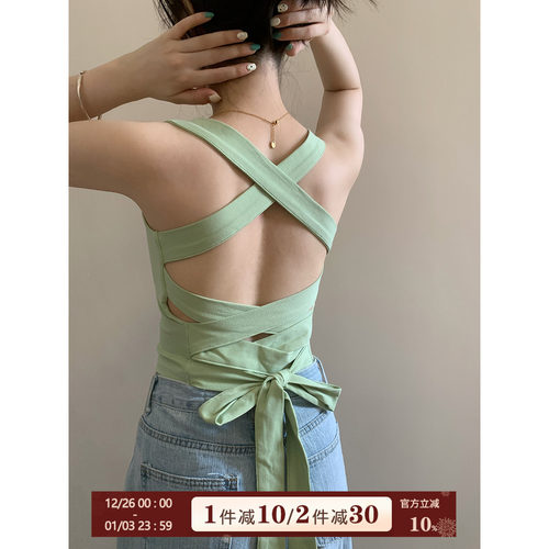 交叉美背外穿带胸垫吊带背心内衣