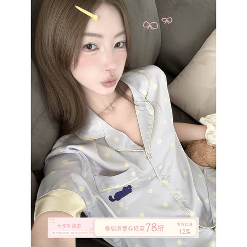 JoyceBra卡通猫咪撞色波点睡衣