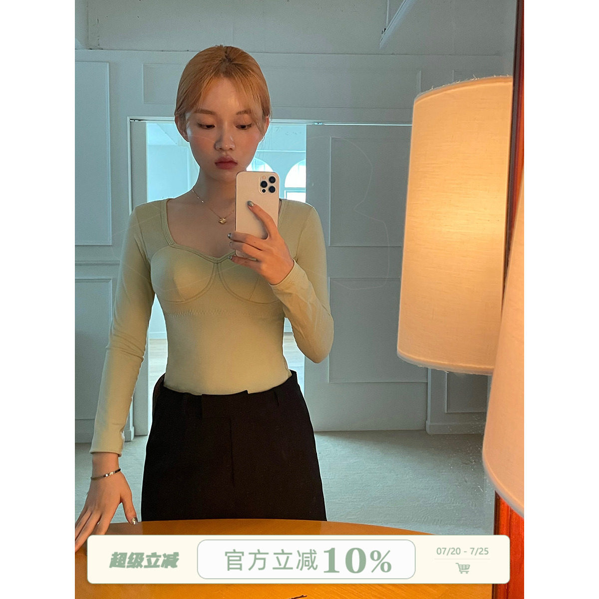 JoyceBra秋冬加绒磨毛打底秋衣舒适无痕带胸垫一体保暖内衣女外穿