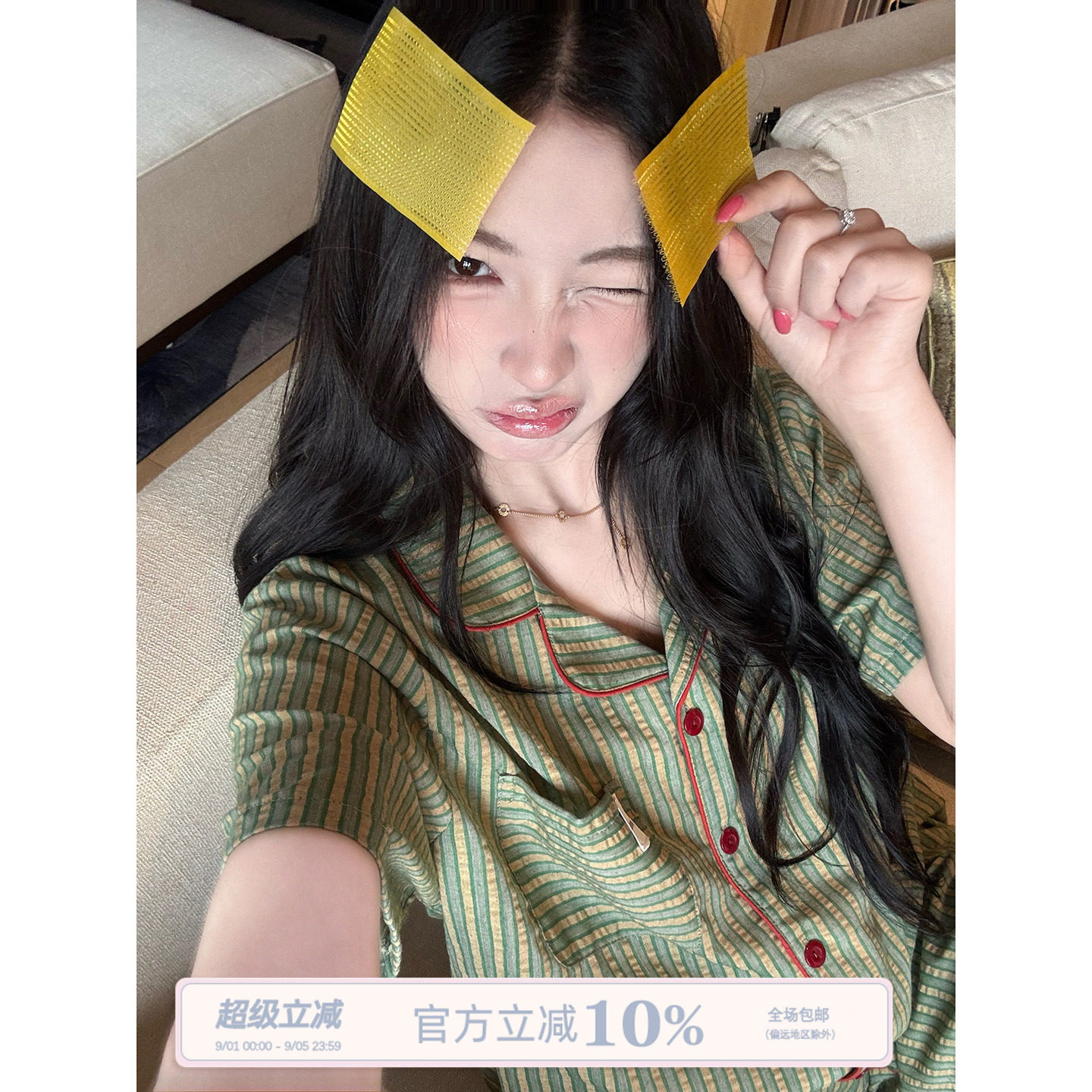 JoyceBra撞色条纹翻领短袖睡衣图片