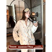 JoyceBra 软糯亲肤舒适保暖家居服 新款 星星法兰绒睡衣套装 女冬季